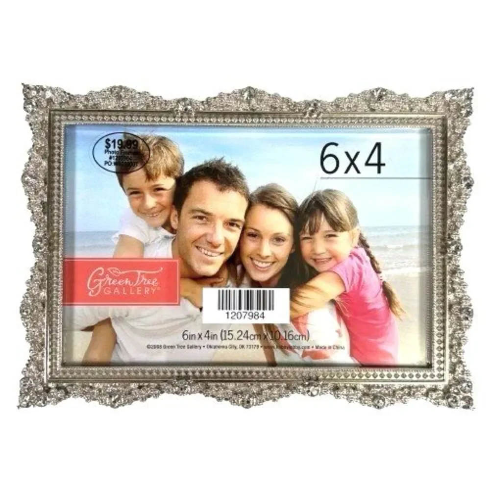New Pair Green Tree Gallery Rhinestone Silver Rectangular Picture Frame Set of 2